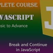 Break Continue In JavaScript In Urdu Hindi