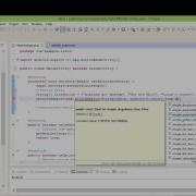 ListView And Arrays Part 1