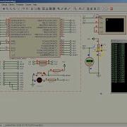 04а UART ADC POT Proteus