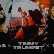 R3HAB X Timmy Trumpet X W W Distant Memory Official Video