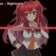 Blade Of Hope Nightcore
