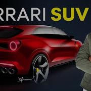 CRAZY Why Ferrari Is Making An SUV