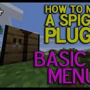 How To Make A 1 17 Spigot Plugin GUI Menus
