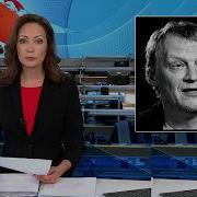 Скончался Великий Актер Театра И Кино Она Нашла Его Ночью