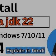 How To Install Java JDK 22 On Windows 7 10 11 2024 Java Windows