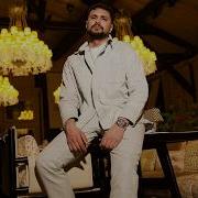 Nebi Demir En Büyük Aşkım Bir Deli Yürek Acısındayım