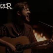 Slipknot Duality Romantic Acoustic Cover By Rafael Witt Wanderer Sessions 3