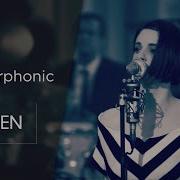 HOOVERPHONIC Eden Sub Español English Lyrics