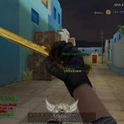 HACK CF PART 10