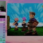 Threads Of Fate Dewprism Speedrun Rue Any 2 41 46 93 Past World Record