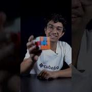 How To Make This Cube Pattern The Anaconda Cube Pattern 6 Cubelelo