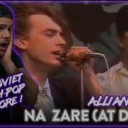 First Time Reaction Alliance Na Zare At Dawn SYNTH POP BLISS Dereck Reacts