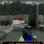 читеры из клана QaD Call Of Duty 4 Cheater Clan