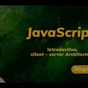 JavaScript Basics Client Side Vs Server Side Explained Client Server Architecture