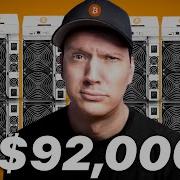 I Mined Bitcoin For 1 Year Honest Results