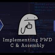 Создайте собственную команду Pwd на языках C и ассемблера