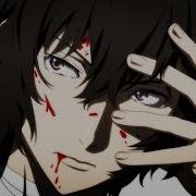 AMV JudGMent
