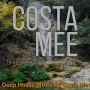 Party Chill Deep House Music Deep Disco Records Mixed By Costa Mee