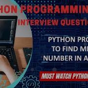 P34 Python Program To Find Missing Number In An Array Python Coding Interview Question