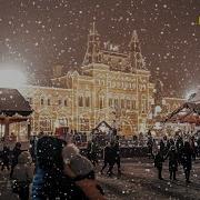 Московский ритм зимняя прогулка по столице Стрим от 27 01 26