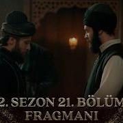 Vefa Sultan 2 Sezon 21 Bölüm Fragmanı Trt1