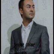 Serdar Ortaç Loş