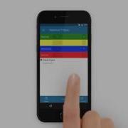 ALS Webtrieve Mobile App Overview Update