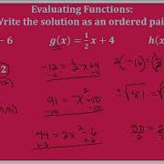 M8Alg Video Lesson 3 1 Part 2 Function Notation