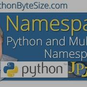 Python и несколько пространств имен