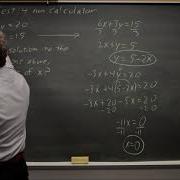 SAT Test 4 Basic Systems Of Equations Question 3 19