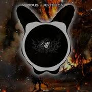 VIRIDUS ANTAGONIST