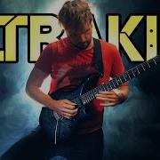 ULTRAKILL The Death Of God S Will Metal Cover By RichaadEB