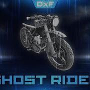 Ghost Rider Free Rust Plugin