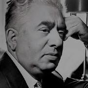 Aram Khachaturian Masquerade Suite Waltz