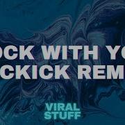 Sickick Rock With You Aaliyah X Michael Jackson Remix