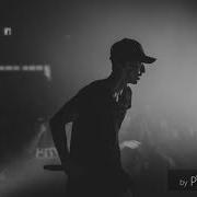 NF Outro