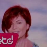 Emel Müftüoğlu Gel Günaha Girelim