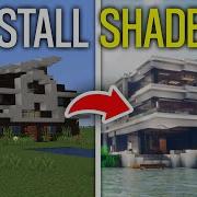 Как установить шейдеры в Minecraft Java Простое руководство