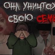 МАТЬ САМЫЙ ТРАВМИРУЮЩИЙ ХОРРОР