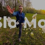 8 трюков с Insta360 X4 SloMo