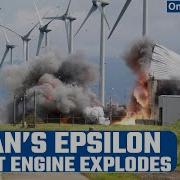 Japan Space Agency Rocket Engine Explodes During Noshiro Test Oneindia News