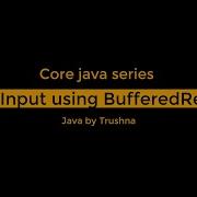 Data Input In Java Using BufferedReader