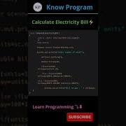 Calculate Electricity Bill Shorts Cplusplus Knowprogram