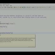 What Will Happen If We Place The System Exit In The Middle Of The Java Code
