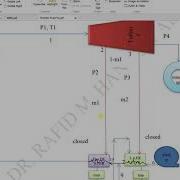 POWER LEC4 2