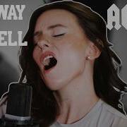 Highway To Hell AC DC Rock Cover By First To Eleven