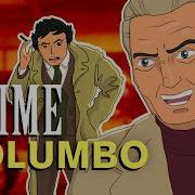 If Columbo Were Anime