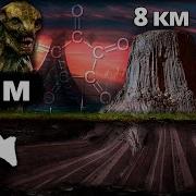 Корни кремниевых деревьев эфирная решетка земли и почему на земле лесов нет