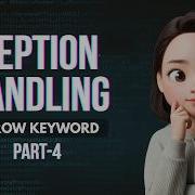 Java Exception Handling Part 4 Default Exception Handler And Exception Object Explained