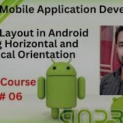 Tutorial 06 Linear Layout In Android Using Horizontal And Vertical Orientation In Hindi Urdu